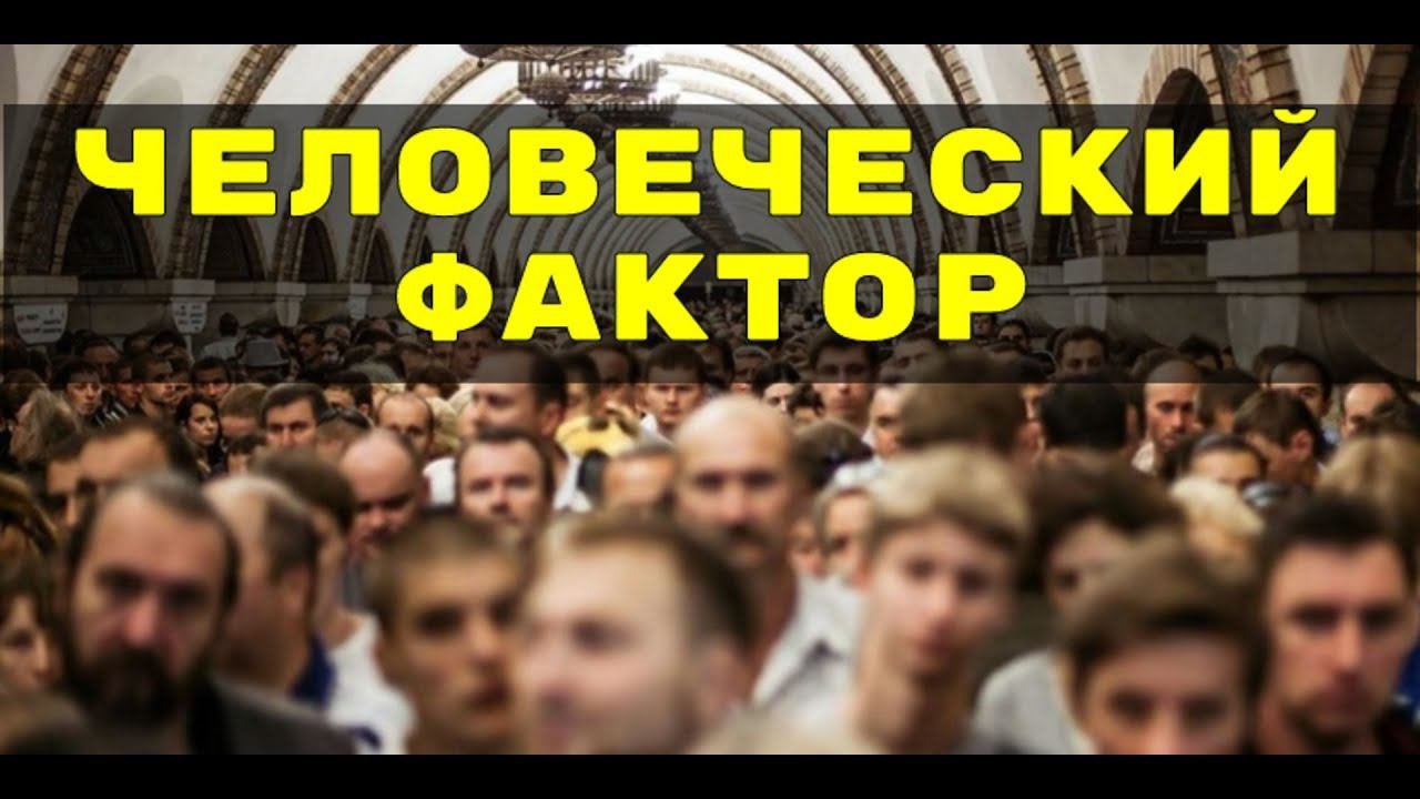 Как миграция влияет на конкурентоспособность государств