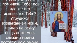 ВСЕГО ЛИШЬ 30 СЕКУНД! И СВЯТОЙ ДУХ ПОМОЖЕТ ТЕБЕ СЕЙЧАС! Молитва Святому Духу