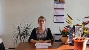 Получение координат и высот пунктов ГГС.mp4