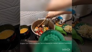 Штрудли с мясом и картофелем по - немецки. Оте дамди тамак штрудль.#Немецки# штрудли alish_bekova