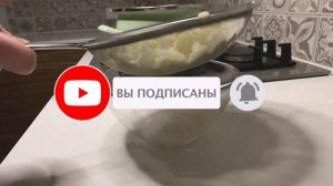 Лук , я  твой отец  |  Лук фри или crispy  onion | Хрустящий  жаренный лук