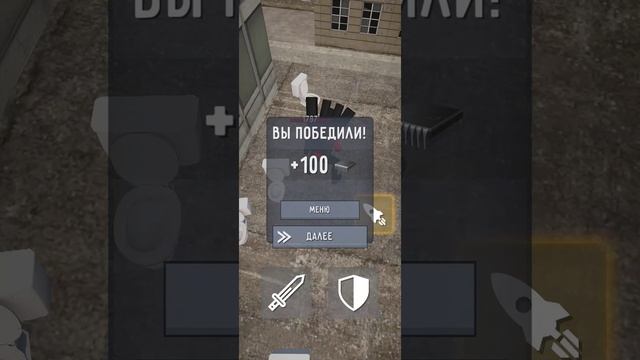 обновление