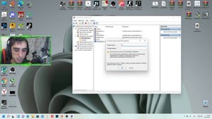 Как создать учетную запись пользователя с правами администратора Windows 11