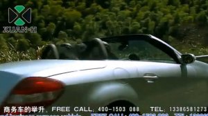 Электрический домкрат для автомобиля Electric jack