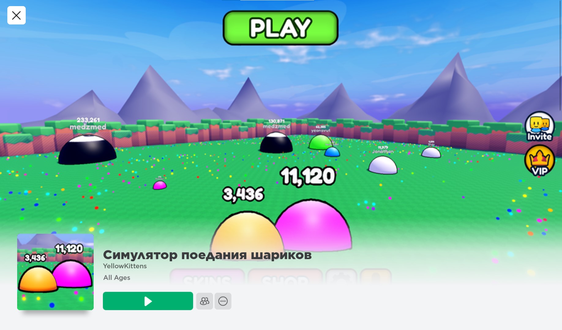 Eating simulator код. Игра поедание шариков. Симулятор поедания шариков коды. Симулятор поедания шариков РОБЛОКС. Jumper игра.