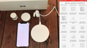 Xiaomi gateway 3 global что нужно знать при покупке #xiaomi #умныйдом система #безопасность #защита