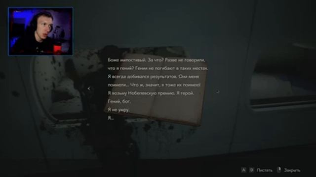 Resident Evil 2 | Стрим#5(ФИНАЛ) смотреть онлайн