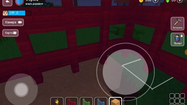 Строим деревнюМайнкрафт- симулятор