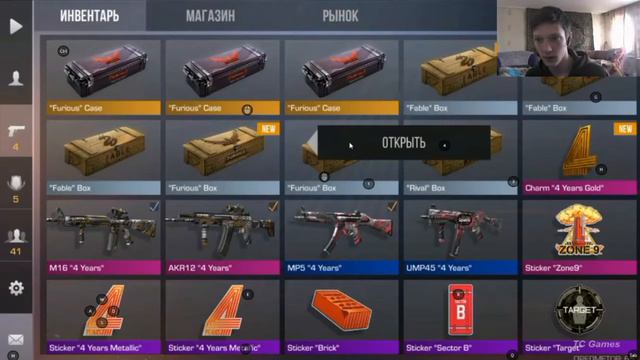 Купил весь пасс в STANDOFF 2 😱 первая медаль 😱 что сделали с p350 😱 смотреть онлайн