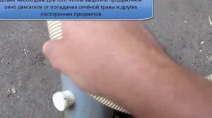 Самодельный триммер #_2