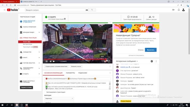 ?Warface (КККККККККЫЫЫ?!) (?Бесплатные Промо-коды в описании?) смотреть онлайн