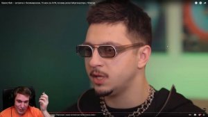Ресторатор смотрит вписку с Маратом SQWOZBAB