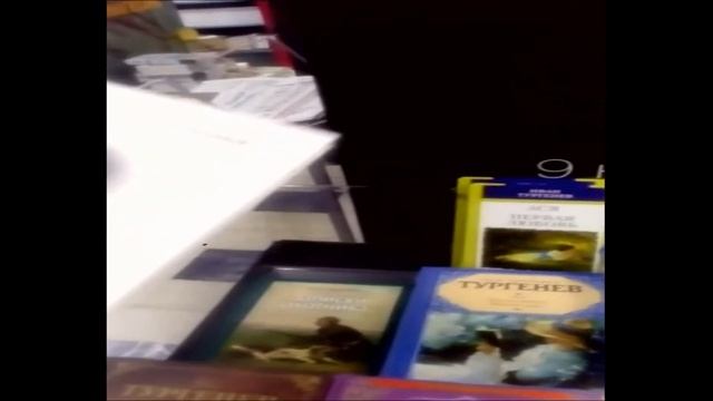 Василёк В поисках Тургенева. К юбилею писателя.. ГУОСШ№32 г. Бобруйска смотреть онлайн