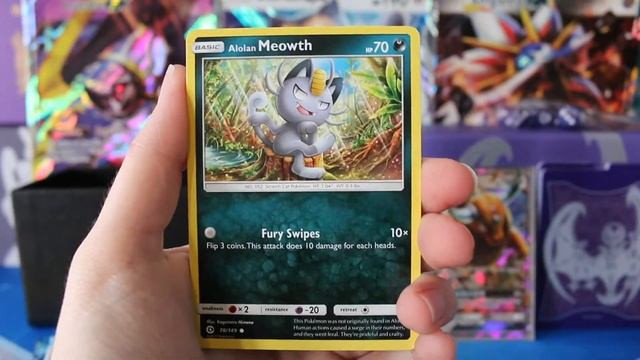 Lunala Sun & Moon Elite Trainer Box! смотреть онлайн