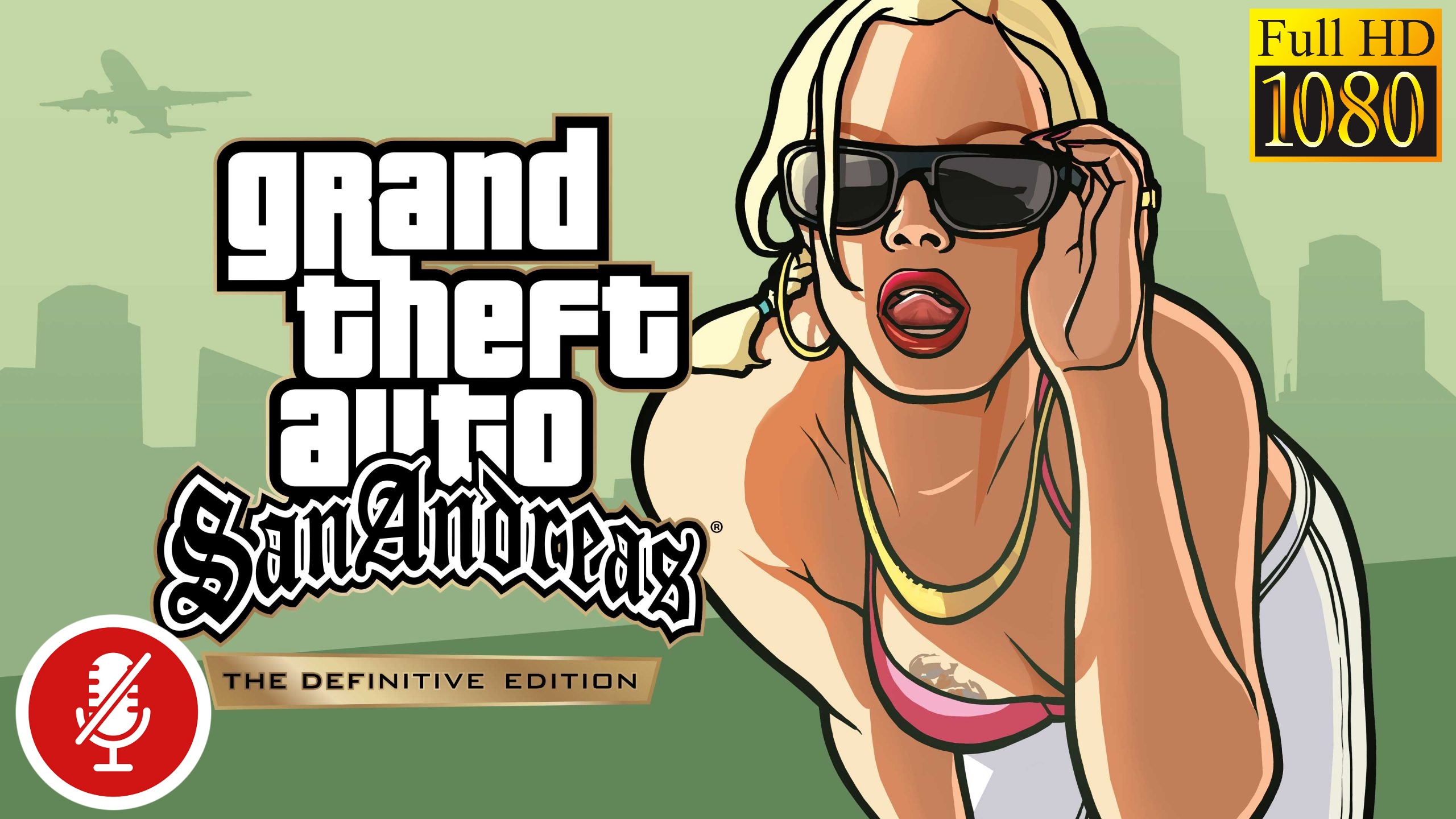 GTA San Andreas The Definitive Edition Пролог