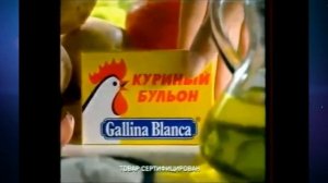 Реклама 90х -  2000х. Старая реклама. ностальгия. детство.