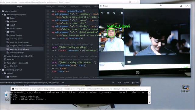 Face recognition of Asaoka ruriko and Me смотреть онлайн