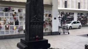 Ваганьковское кладбище