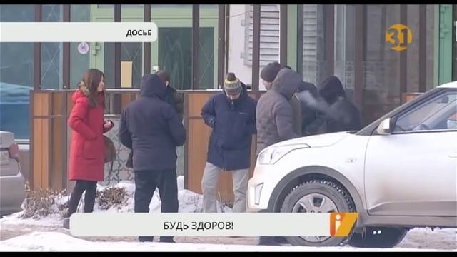 Казахстанцам могут запретить курить на балконах и в машинах смотреть онлайн