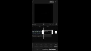 Как Сделать Размытый Фон В Cap Cut? Видео Для Подписчицы