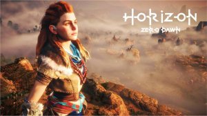 Horizon Zero Dawn на ПК ► ГОРОД СОЛНЦА #16