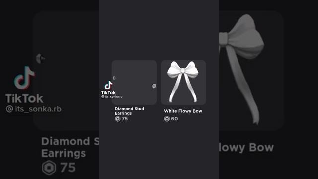 парные скины #shorts смотреть онлайн