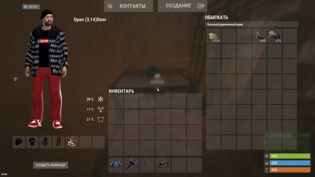 Автоматическая плавка ресурсов RUST (Automatic resource smelting RUST) смотреть онлайн