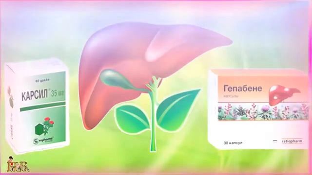 РАСТОРОПША ЦЕЛИТЕЛЬНИЦА смотреть онлайн