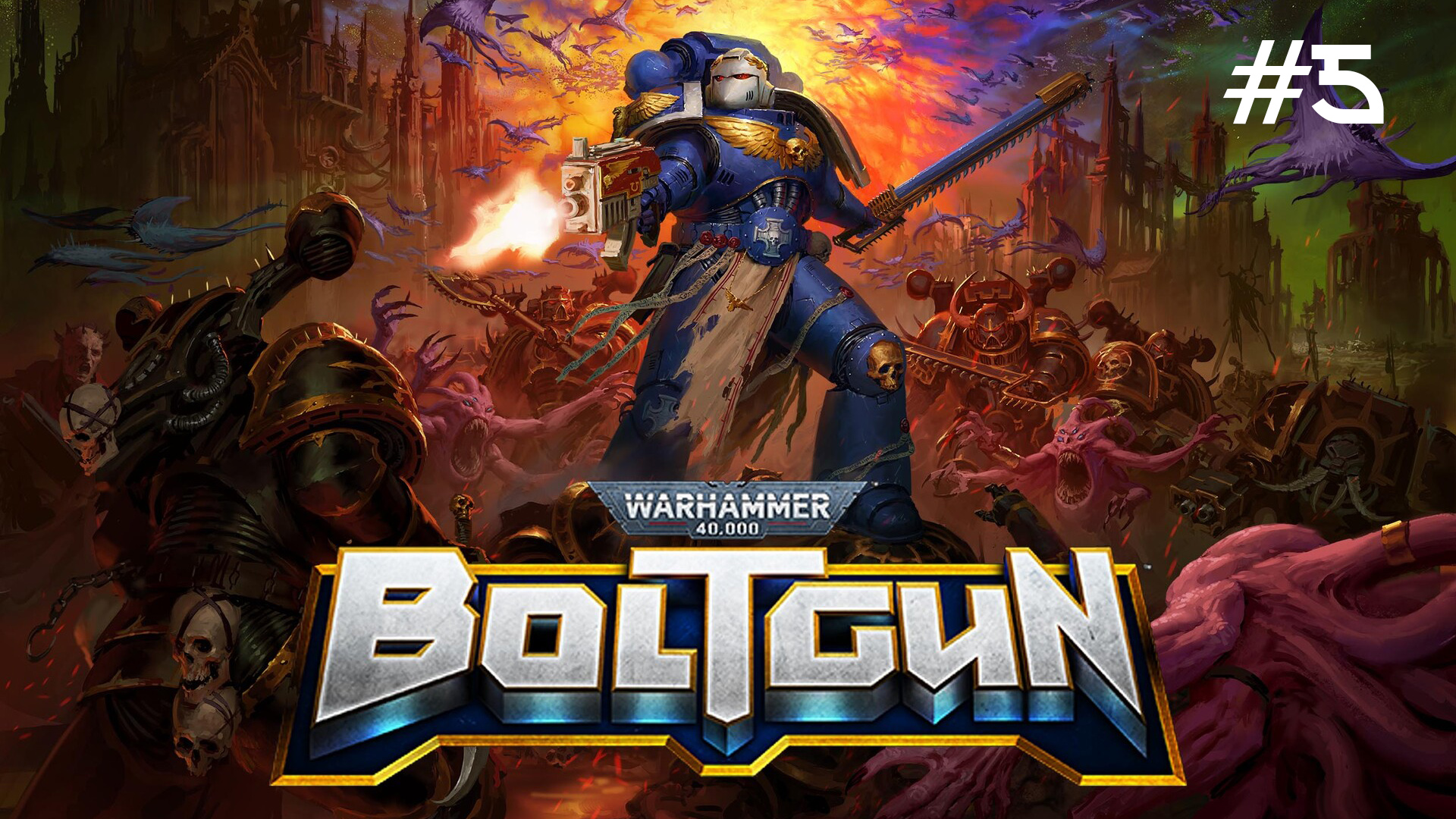 Warhammer 40,000: Boltgun // Прохождение. Часть 5. Оскверненный каньон. Магнитные пути.