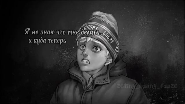 Добро пожаловать на сервер шизофрении) видео не моё оно из тт смотреть онлайн