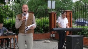 "Старый крест"