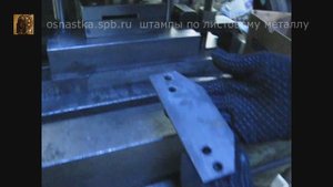 Штамповка заготовки хомута толщиной 5 мм
