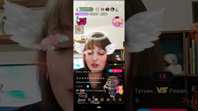 Укулеле смотреть онлайн