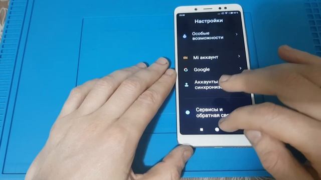 Xiaomi Redmi Note 5 зависают сенсорные кнопки смотреть онлайн