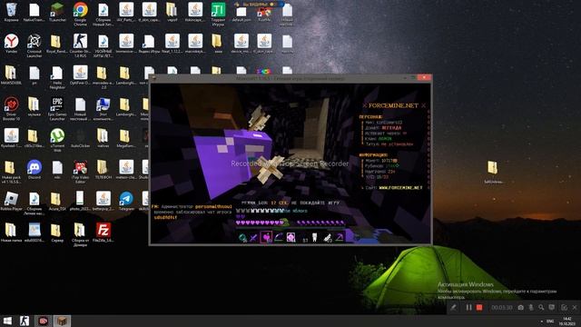 гриф в честь вайпа смотреть онлайн