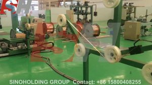 Непрерывный экструдер (конформ) по производству медной шины SH-CCE300