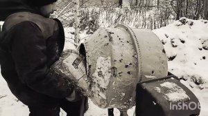 Бетономешалка