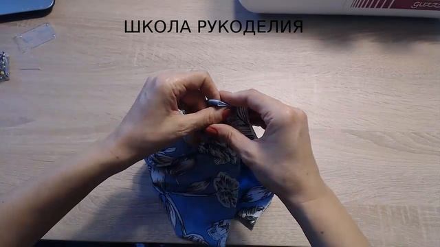 ШЬЕМ ПРОСТЕЙШУЮ ЧАЛМУ//DIY смотреть онлайн