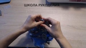 ШЬЕМ ПРОСТЕЙШУЮ ЧАЛМУ//DIY