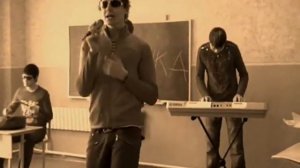 Друга Ріка - 3 хвилини