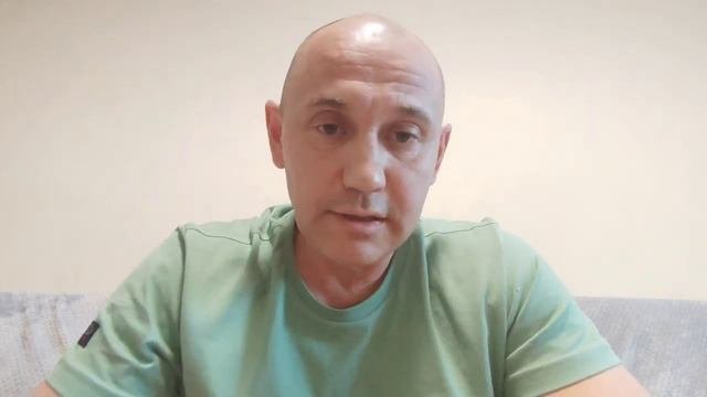 Психотерапия. Представление о личности.