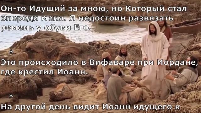Най най най. Христианский рок.