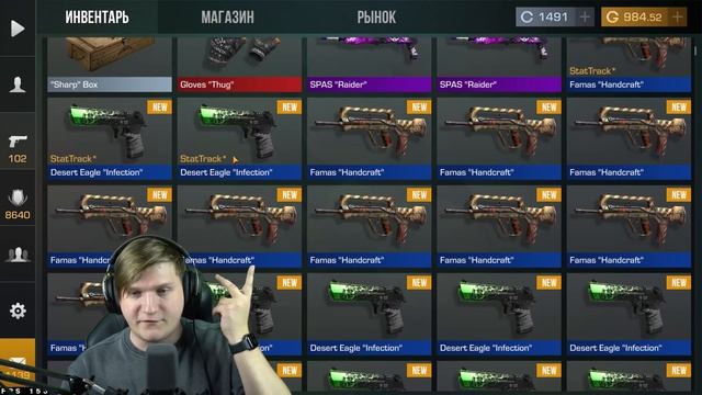 ЗАБРАЛ 6 НОВЫХ ПЕРЧАТОК КУПИВ ВЕСЬ БП В STANDOFF 2 0.21.0 смотреть онлайн