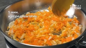 Готовим вкусно и просто! КАРТОФЕЛЬНЫЙ СУП С КУРИЦЕЙ.
