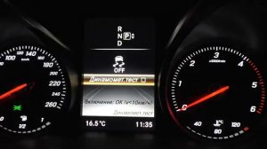 Сброс межсервисного интервала mercеdes 447