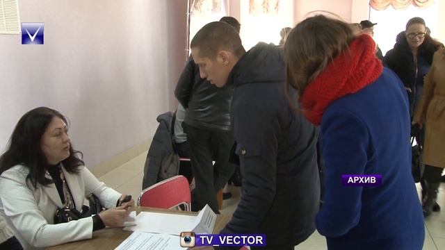 25 апреля в Новополоцке состоится ярмарка вакансий смотреть онлайн