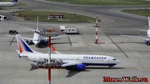 Споттинг в аэропорту Внуково