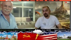 Трезуб на голову орла