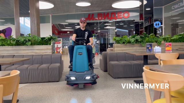 VinnerMyer S760 Компактная  поломоечная машина  мини райдер 
Уборка  ТЦ