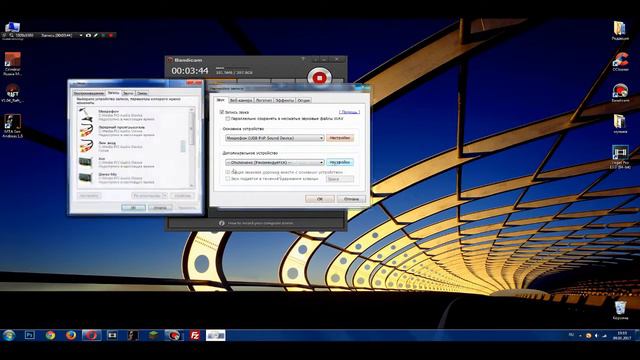 Bandicam! ГДЕ СКАЧАТЬ? КАК УСТАНОВИТЬ ? КАК НАСТРОИТЬ? смотреть онлайн